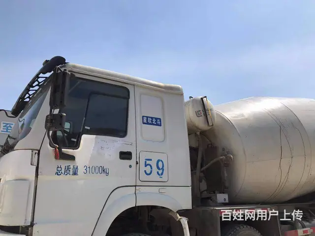 出售18方豪沃搅拌车，380马力，国四排放 - 图片 4