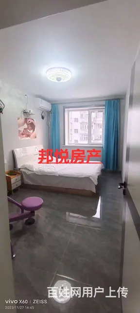 光宇A区4楼63.5平10.5 万普通住宅 精装修 - 图片 9