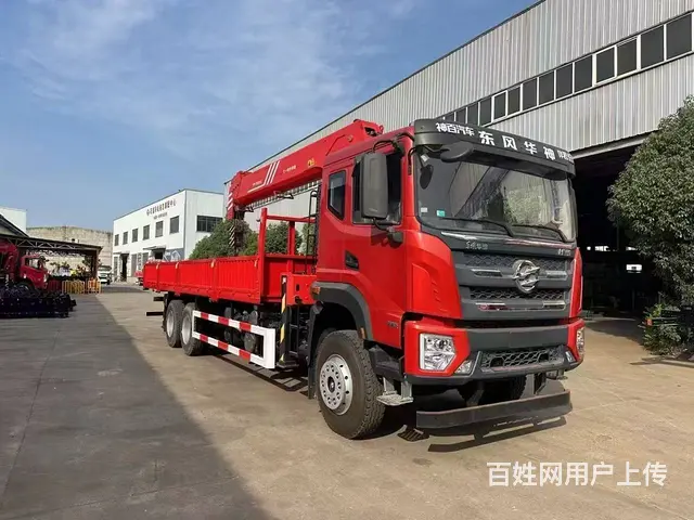 东风华神单桥随车吊8吨单桥随车吊各品牌大小齐全 - 图片 12