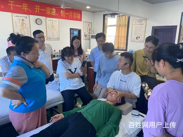 阜阳阜南中医推拿按摩康复理疗培训学校 - 图片 3