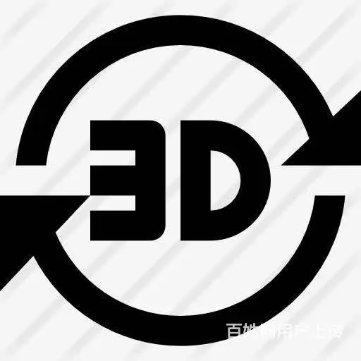 赤峰3DMAX室内设计效果图培训 - 图片