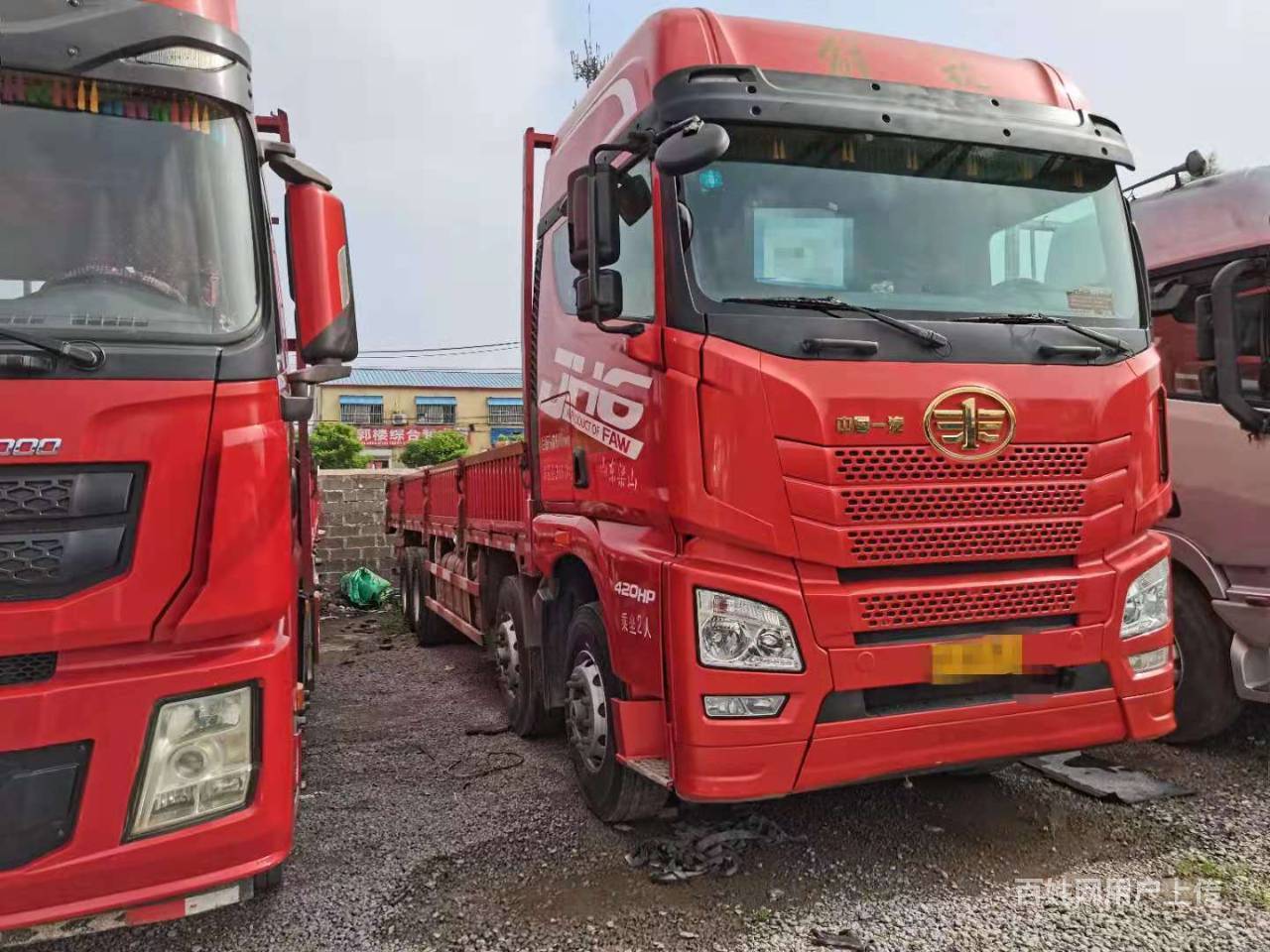 前四后八二手解放9.6米平板车 420马力 国五