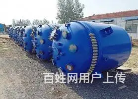 搪瓷反应釜使用注意事项 - 图片