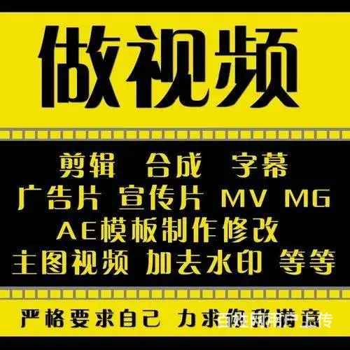 常州短视频拍摄,企业短视频拍摄,视频拍摄,活动跟拍 - 图片 1