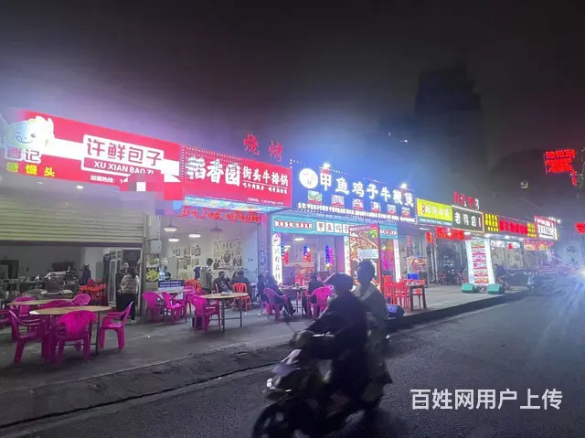 （51旺铺推荐）山高路90平临街旺铺转让或转租 - 图片 2