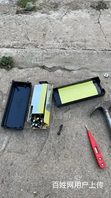 开关电源适配器、输入220v，输出36v5a.几百 - 图片 1