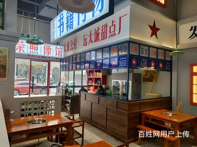 (精选好铺)江油市远太城2期临街精装修火锅汤锅店低价转让 - 图片 4