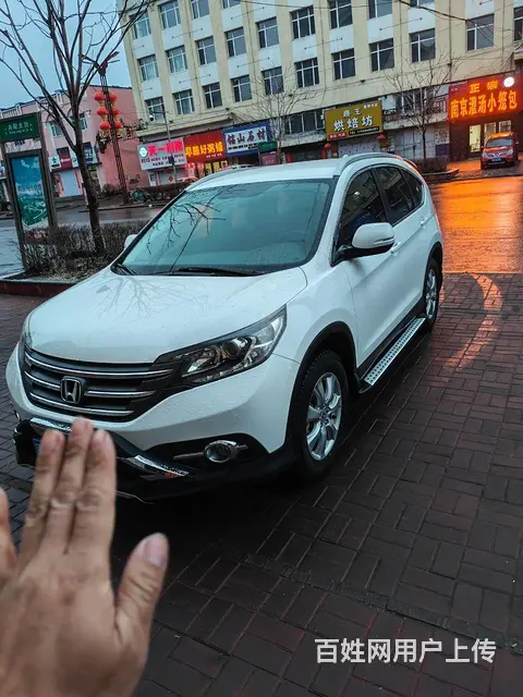 本田CR-V 2013款 2.0 自动 Exi两驱经典版 - 图片 1