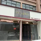 颍川大道成熟社区临街旺铺出租    行业不限