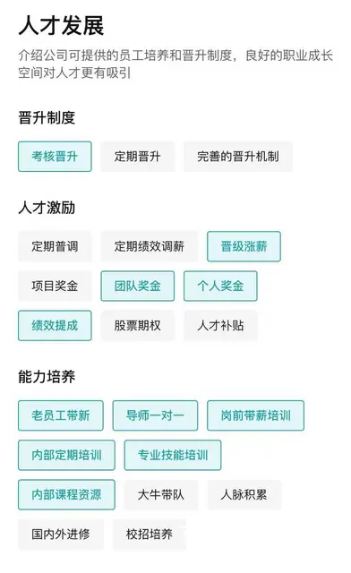 招聘营业员，月薪3001-5000元，急！急！急！ - 图片 5