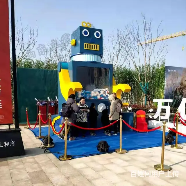 公共空间互动装置 巨型扭蛋机 暖场活动道具全国租售 - 图片 2
