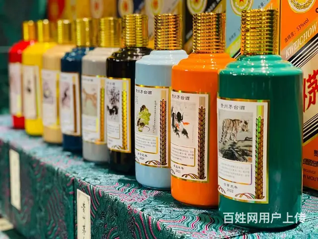 上门回收羊年茅台酒价格查询值多少钱欢迎咨询本公司 - 图片