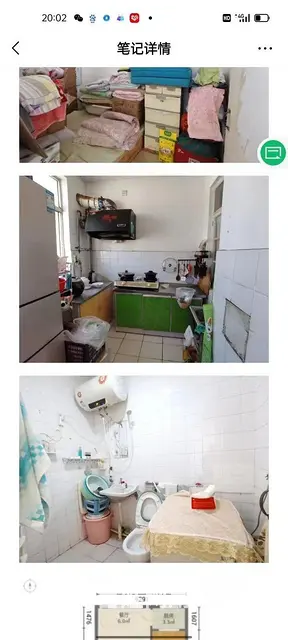 戚家夼706室北竹岛 普通住宅 简单装修 - 图片 3