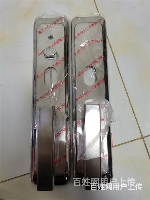 济南中天汇丽华城附近开锁公司/开锁技师市公安局DNA备案 - 图片 1