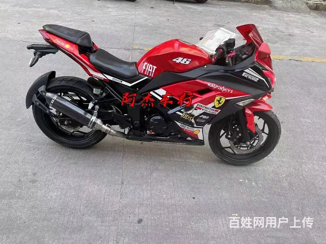 春风SR250、贝纳利、QJ闪300、川崎小忍者 - 图片 8