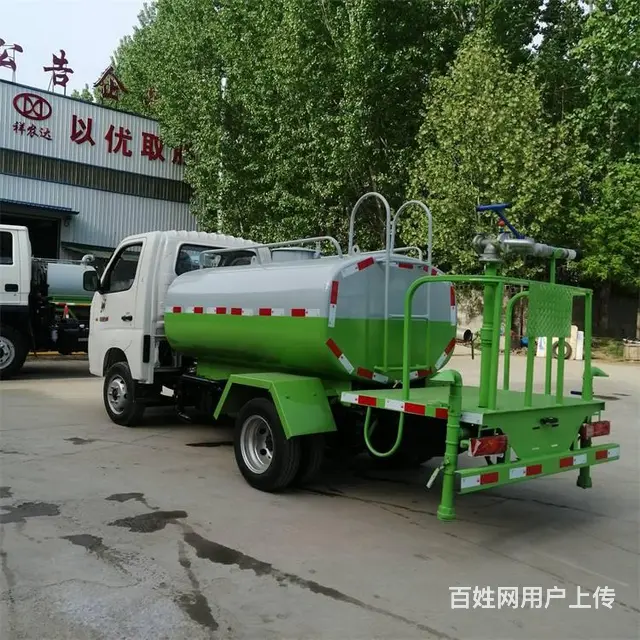 东风蓝牌绿化喷洒车 公路环卫洒水车厂家电话 - 图片 6
