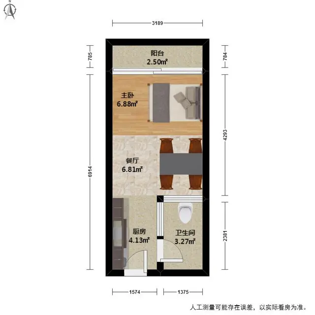 高楼层 景观房 精装修 拎包入住 - 图片 5