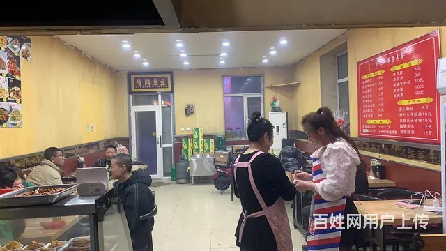 【搞定了！】餐饮快餐店 - 图片 9