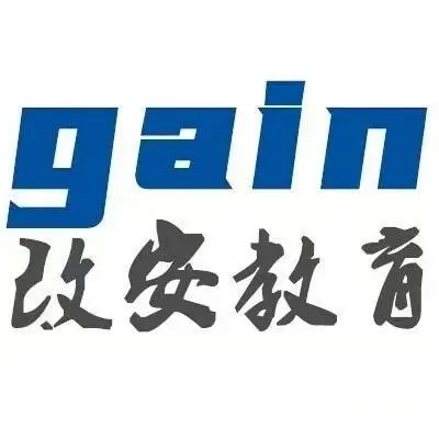 河南改安教育.高起专，专升本，在漯河哪里报名 - 图片 1