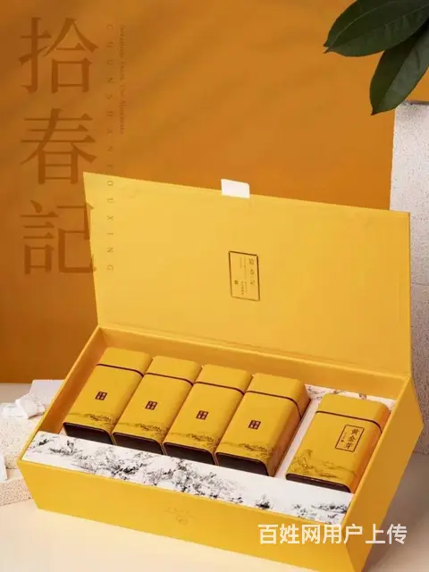安吉黄金芽 中秋佳品 原产地直销 - 图片 5