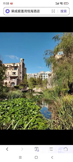出租荣城爱莲湾旅游度假区公寓房大标间 - 图片 6