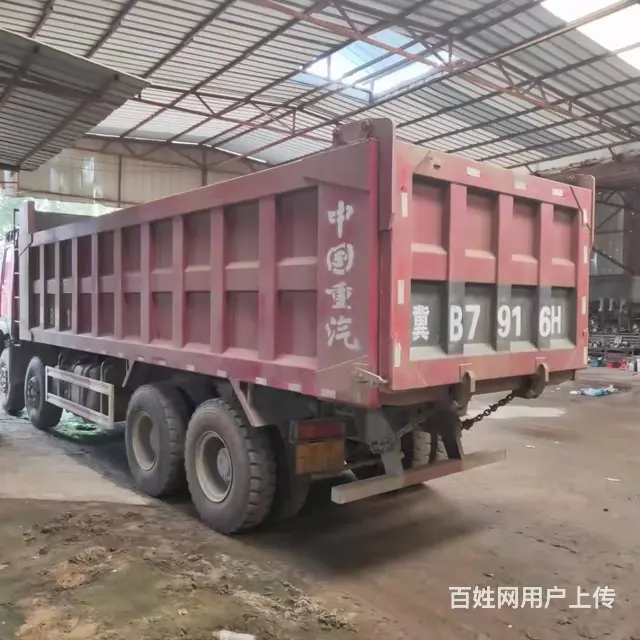 出售17年国五豪沃重型前四后八自卸车，货箱7米8 - 图片 4