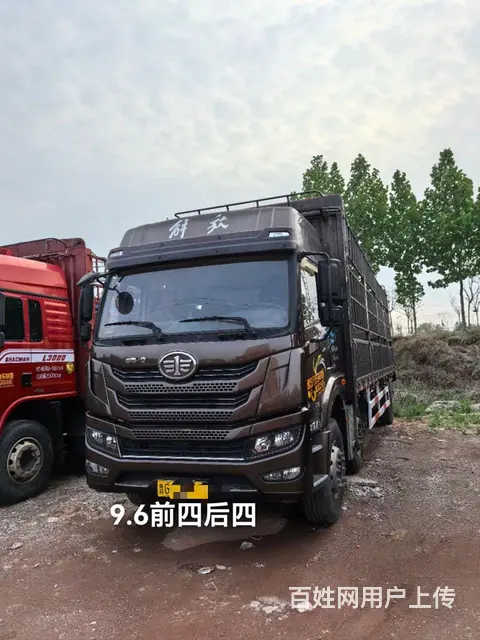 解放 悍V  9.6米后4高栏 - 图片