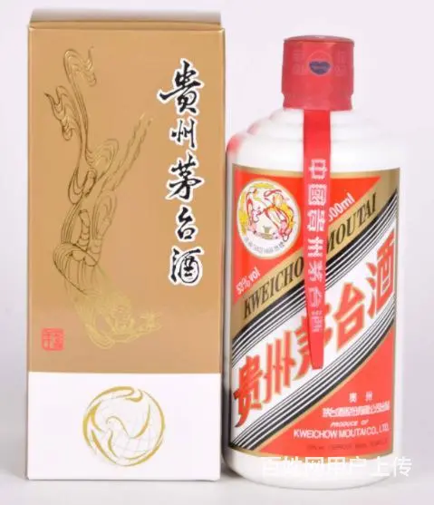 来安优质商家上门回收茅台酒、来安回收陈年老酒诚信可靠 - 图片 4