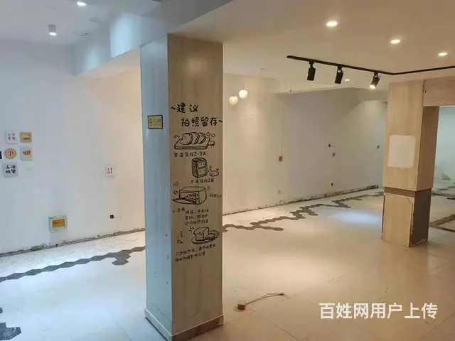 (旺铺猫)邹城东滩路东首紧邻天拓家园沿街商铺 - 图片 6
