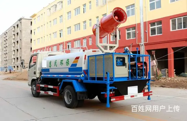 东风多利卡5吨8吨喷雾洒水车煤矿抑尘车 - 图片 10