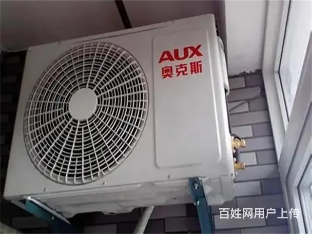铜山新区附近水电维修上门费用维修附近 - 图片 3