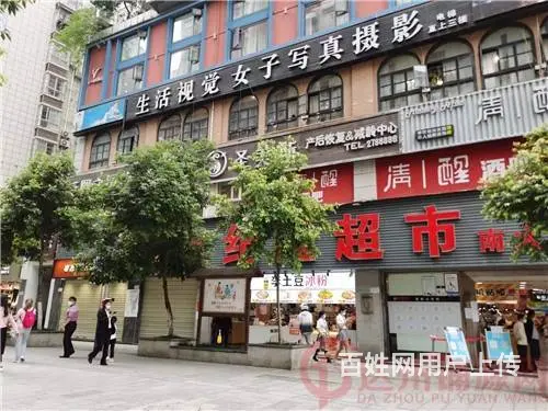 （达州铺源网）南外南大街世纪隆超市旁25㎡小吃店转让 - 图片 4