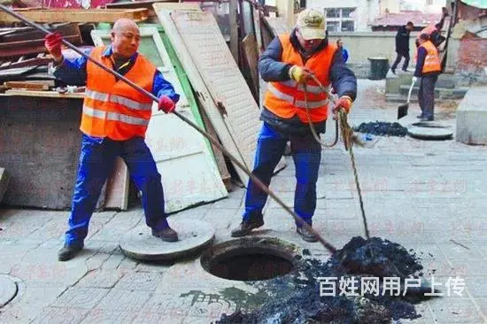 管道疏通水电维修清理化粪池138 15314142 - 图片 6