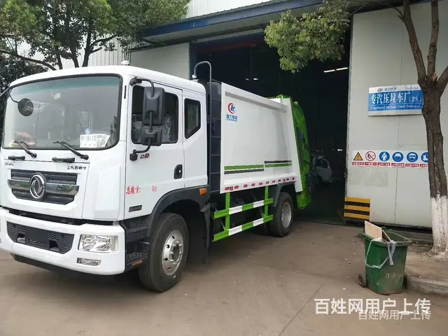 国六12方14方压缩式垃圾车 价格优惠 售后无忧 - 图片 1