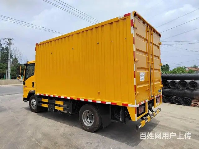 中国重汽豪沃国六大流量抢险车检修车工具车厂家直销 - 图片 4