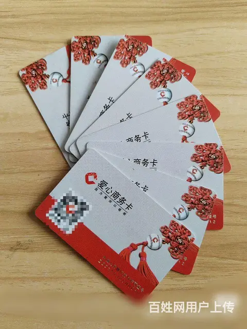 常州哪里上门回收郭氏卡？郭氏贵宾卡回收几折 - 图片 6