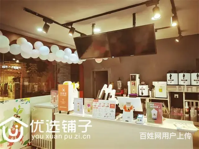（优选铺子）老城草坝街25平奶茶转让（可空转） - 图片 1