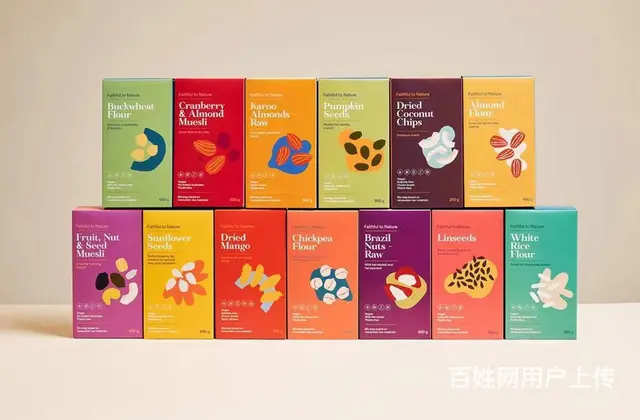 合肥平面设计培训暑假集训班哪家好 - 图片 2