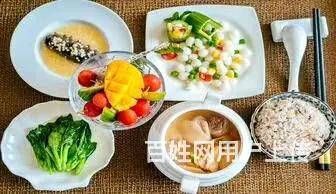 整理收纳培训 育婴师培训 - 图片