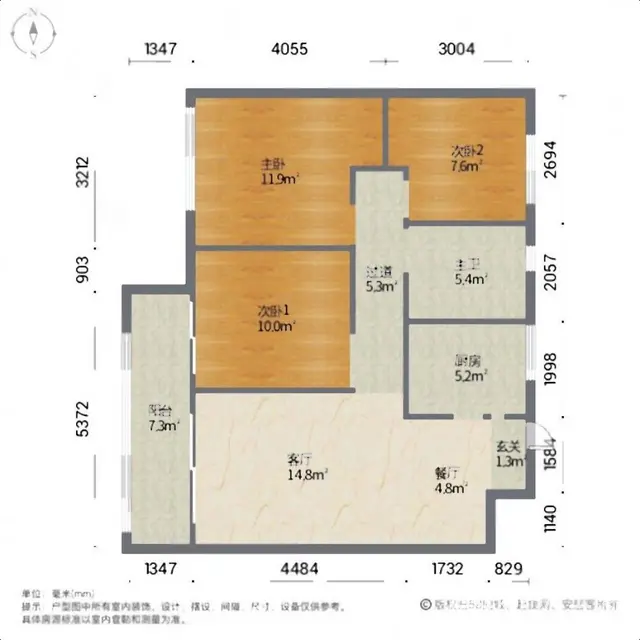 73.8W吾悦华府旁弘阳时光澜庭三室刚需附近一手多套好谈 - 图片 11