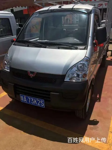 海滨货运物流搬家17789792818 - 图片 1