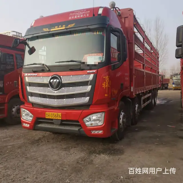 鞍山21年欧曼EST高栏货车 国五排放 - 图片 3