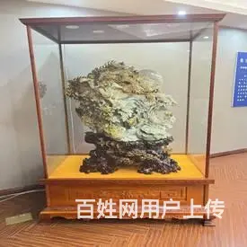 皇姑区搬家公司电话 - 图片