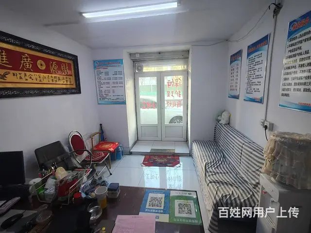 铁西区经营多年家政出兑，客源稳定，位置佳 - 图片 2