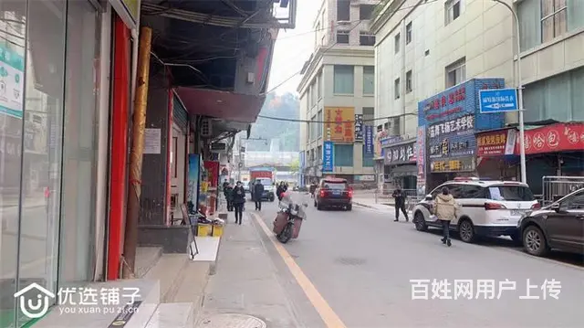 （优选铺子）市内大西街30平便利店转让（可空转） - 图片 3