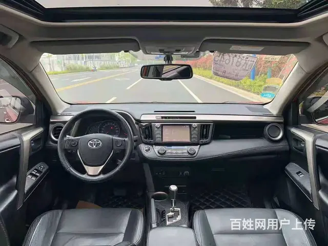 丰田RAV4 2013款 2.5 手自一体 四驱豪华版 - 图片 7