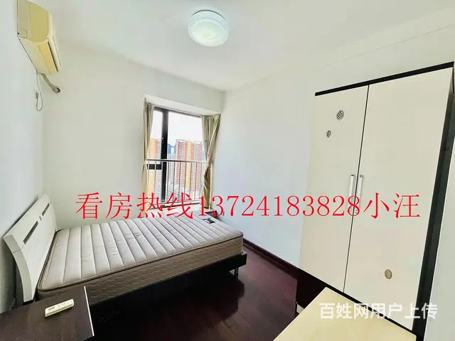 地铁口全南向三房高层视野开阔，十年不放出一套有意向 - 图片 8