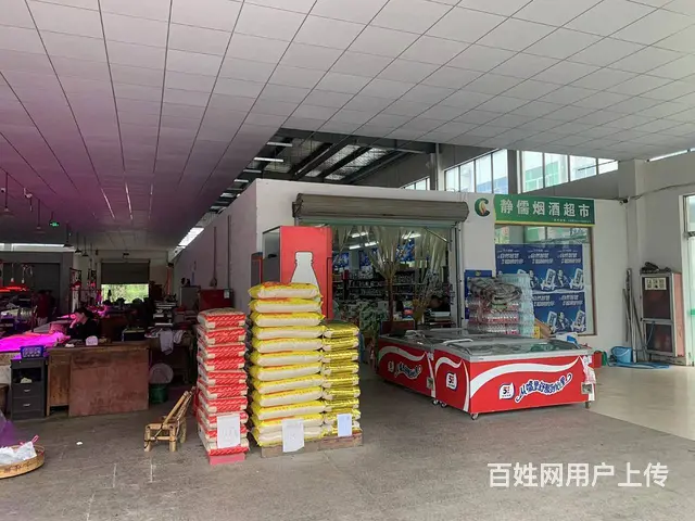 （易转推荐） 兰溪生意稳定沿街好位置超市诚心转让 - 图片 5