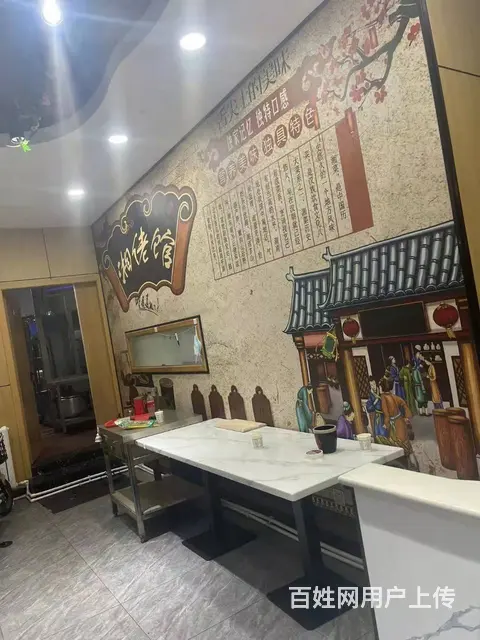 7546(七P）个人城北区北山市场正对面临街新装修快餐店转让 - 图片 3
