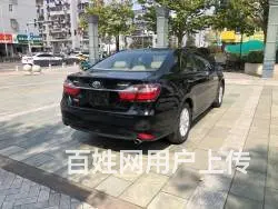 丰田 凯美瑞 2015款 2.0G 手自一体 D-4S 豪华 - 图片 10